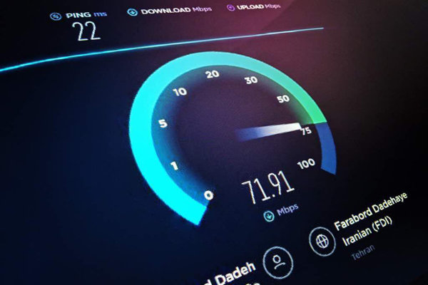 سرعت دانلود اینترنت,اخبار دیجیتال,خبرهای دیجیتال,اخبار فناوری اطلاعات