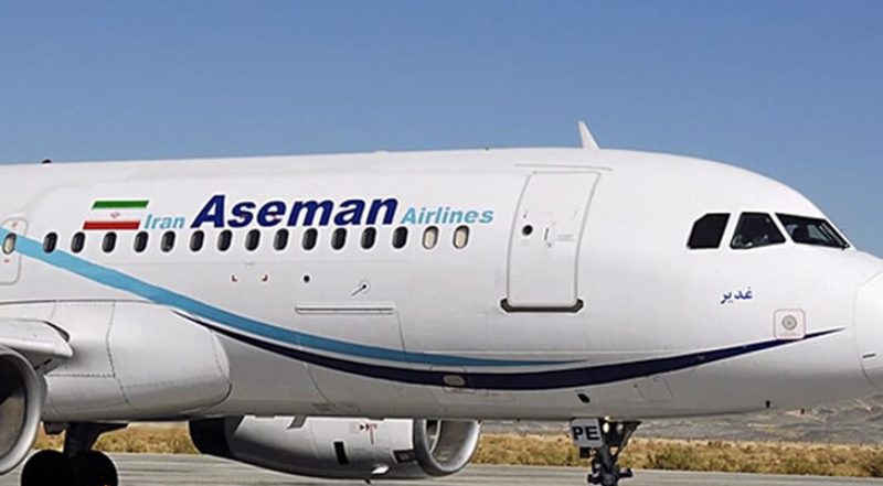 هواپیما هواپیما,اخبار اقتصادی,خبرهای اقتصادی,مسکن و عمران