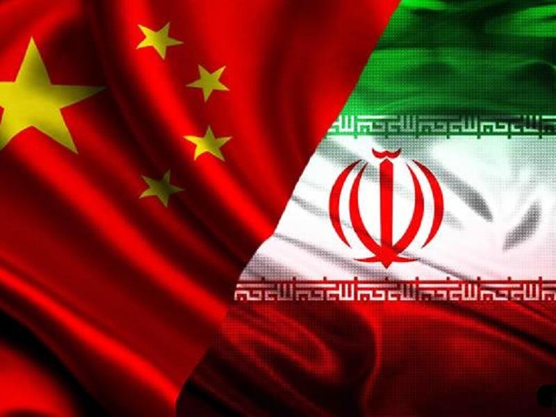 ایران و چین ایران و چین,اخبار اقتصادی,خبرهای اقتصادی,تجارت و بازرگانی