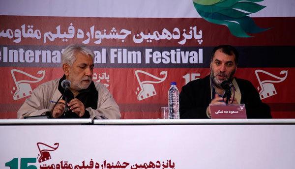 جشنواره مقاومت جشنواره مقاومت,اخبار هنرمندان,خبرهای هنرمندان,جشنواره