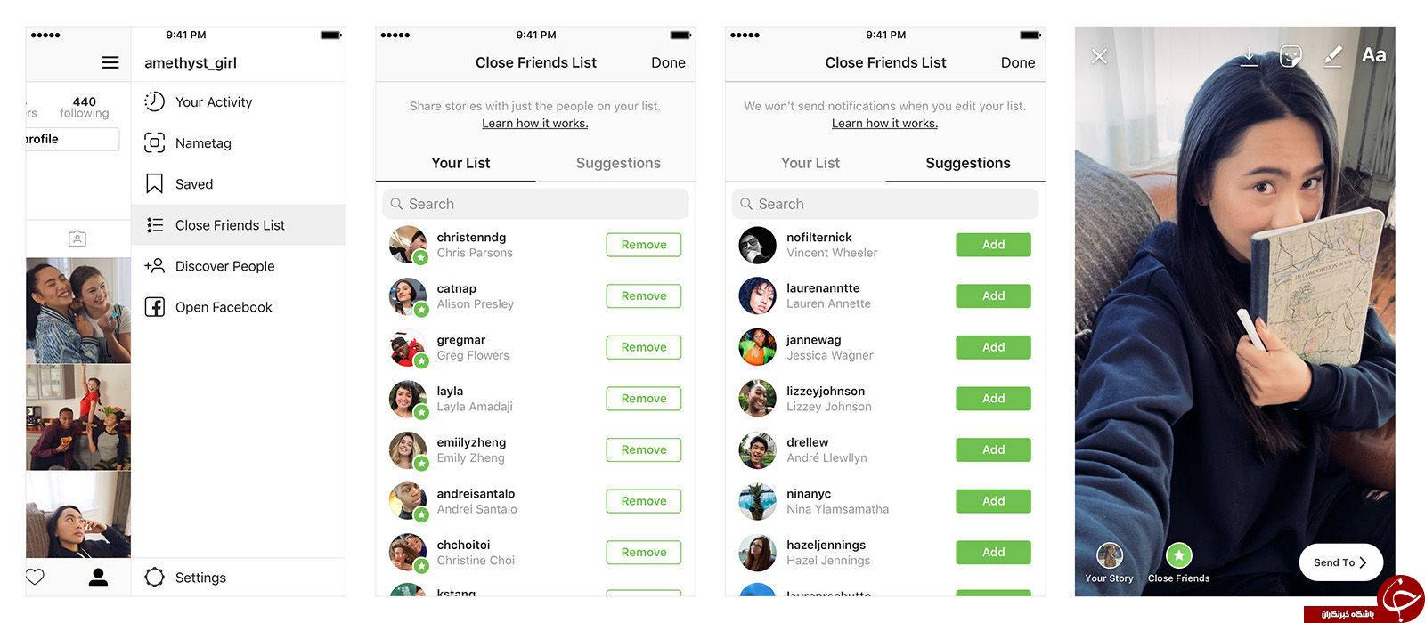 اینستاگرام,اخبار دیجیتال,خبرهای دیجیتال,شبکه های اجتماعی و اپلیکیشن ها