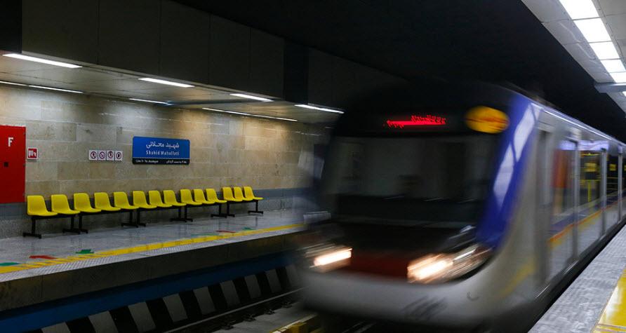 متروی تهران,اخبار اجتماعی,خبرهای اجتماعی,شهر و روستا