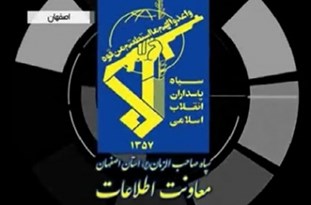 سپاه صاحب‌الزمان,اخبار سیاسی,خبرهای سیاسی,دفاع و امنیت