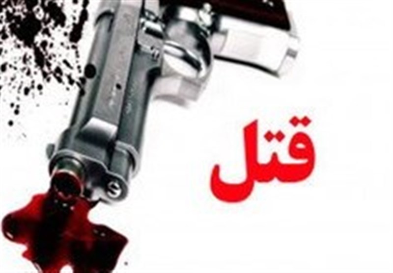 hختلافات خانواگی در شهرک الهیه کرمانشاه,اخبار حوادث,خبرهای حوادث,جرم و جنایت