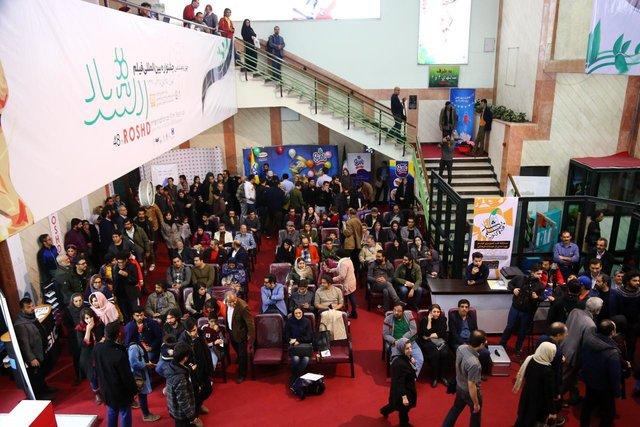 جشنواره فیلم رشد جشنواره فیلم رشد,اخبار هنرمندان,خبرهای هنرمندان,جشنواره