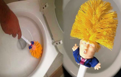 توالت شوی ترامپ,اخبار سیاسی,خبرهای سیاسی,سیاست