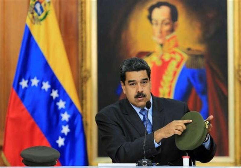 نیکلاس مادورو,اخبار اقتصادی,خبرهای اقتصادی,نفت و انرژی