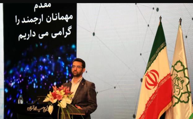محمد جواد آذری جهرمی محمد جواد آذری جهرمی,اخبار دیجیتال,خبرهای دیجیتال,اخبار فناوری اطلاعات