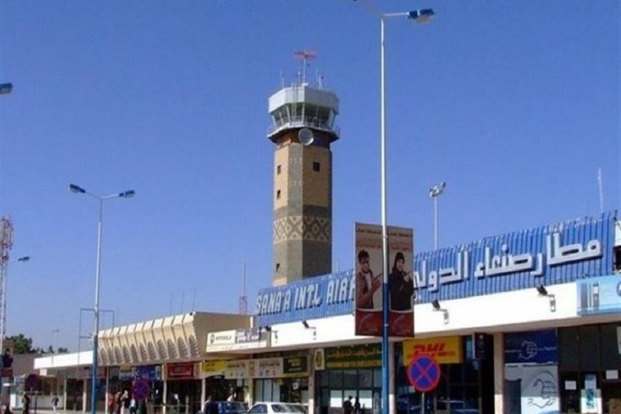 فرودگاه صنعا,اخبار سیاسی,خبرهای سیاسی,خاورمیانه