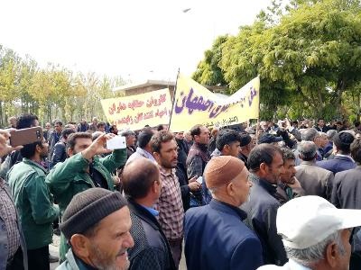 تجمع کشاورزان در اصفهان,اخبار اقتصادی,خبرهای اقتصادی,کشت و دام و صنعت