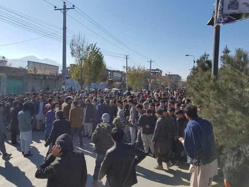 تظاهرات مردم در شهر کابل,اخبار افغانستان,خبرهای افغانستان,تازه ترین اخبار افغانستان