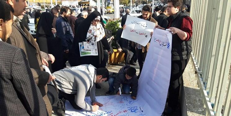 تجمع دانشجویان و مردم در اعتراض به رفتار نماینده سراوان,اخبار سیاسی,خبرهای سیاسی,اخبار سیاسی ایران