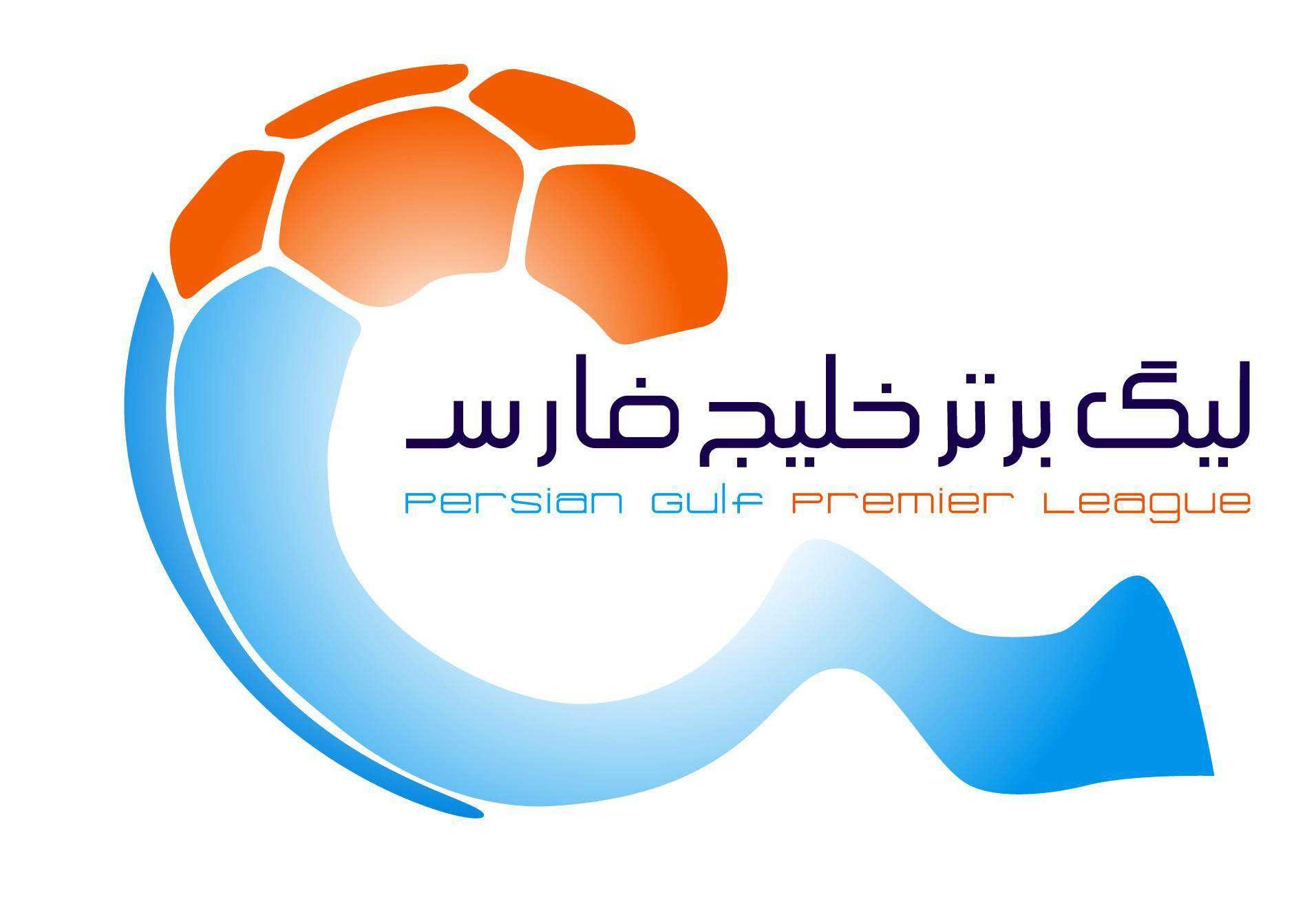 جدول لیگ برتر فوتبال در پایان هفته سیزدهم جدول لیگ برتر فوتبال در پایان هفته سیزدهم,اخبار فوتبال,خبرهای فوتبال,لیگ برتر و جام حذفی