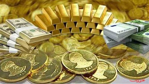 قیمت ارز و سکه,اخبار طلا و ارز,خبرهای طلا و ارز,طلا و ارز