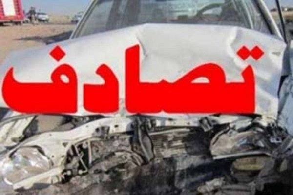 تصادف تصادف,اخبار حوادث,خبرهای حوادث,حوادث