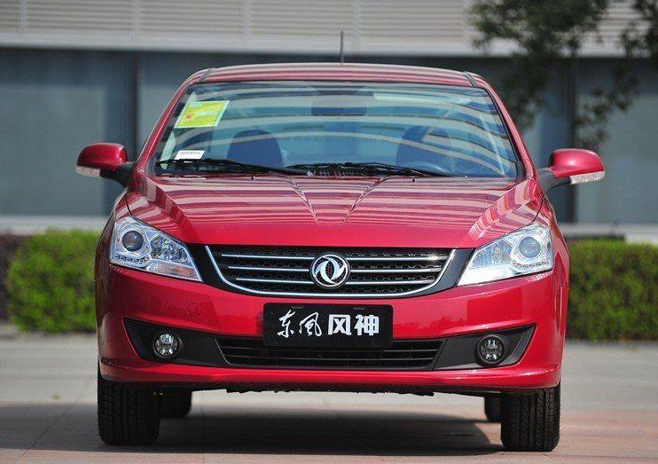 Dongfeng S30,اخبار خودرو,خبرهای خودرو,بازار خودرو