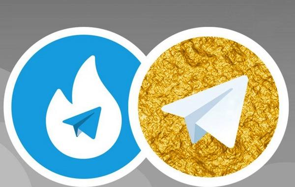 تلگرام طلایی و هاتگرام,اخبار دیجیتال,خبرهای دیجیتال,شبکه های اجتماعی و اپلیکیشن ها