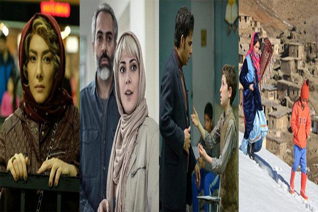فیلم‌های جدید در راه اکران سینما,اخبار فیلم و سینما,خبرهای فیلم و سینما,سینمای ایران