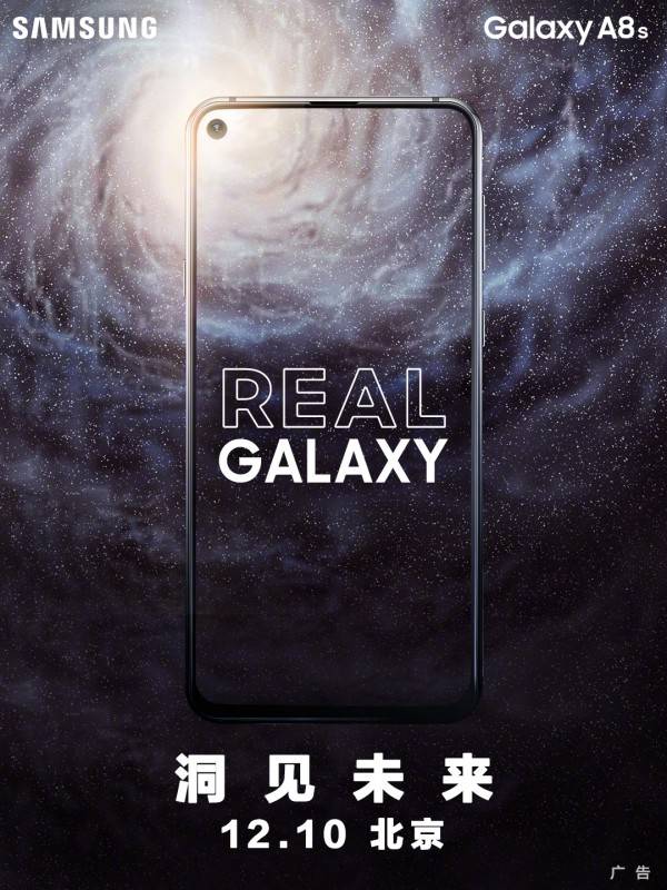 گوشی Samsung Galaxy A8s,اخبار دیجیتال,خبرهای دیجیتال,موبایل و تبلت
