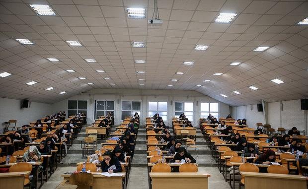 آزمون فراگیر ارشد پیام نور آزمون فراگیر ارشد پیام نور,نهاد های آموزشی,اخبار آزمون ها و کنکور,خبرهای آزمون ها و کنکور
