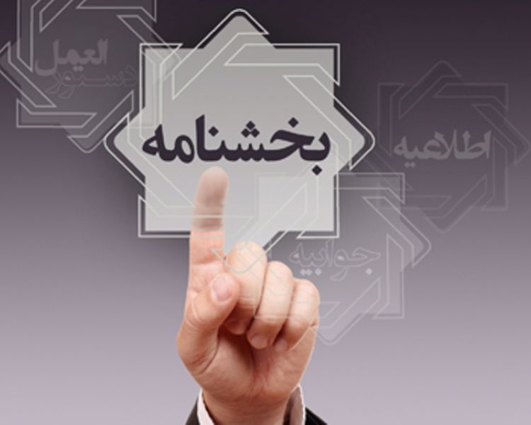 افزایش بیکاری به دلیل کاهش صادرات,اخبار اقتصادی,خبرهای اقتصادی,تجارت و بازرگانی