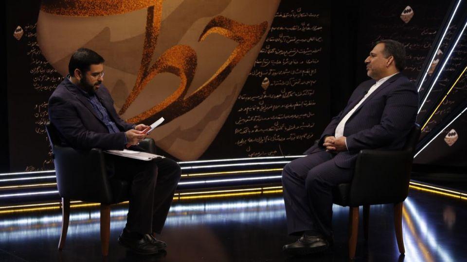 سید شمس الدین حسینی,اخبار اقتصادی,خبرهای اقتصادی,اقتصاد کلان