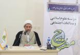 حوزه علمیه قم: آمار تعداد دخترانی که پیش از ازدوج رابطه جنسی دارند بیشتر از پسران است محمدرضا زیبایی نژاد,اخبار اجتماعی,خبرهای اجتماعی,آسیب های اجتماعی