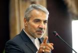 محمد باقر نوبخت,اخبار اقتصادی,خبرهای اقتصادی,اقتصاد کلان