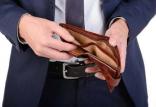وضعیت معیشتی مردم,اخبار اقتصادی,خبرهای اقتصادی,اقتصاد کلان
