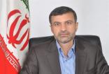 احمد مرادی,اخبار اقتصادی,خبرهای اقتصادی,صنعت و معدن