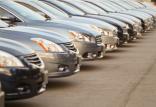 واردات غیرقانونی خودرو,اخبار خودرو,خبرهای خودرو,بازار خودرو