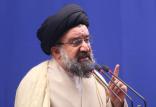 احمد خاتمی,اخبار سیاسی,خبرهای سیاسی,اخبار سیاسی ایران