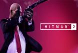 بازی Hitman 2,اخبار دیجیتال,خبرهای دیجیتال,بازی 
