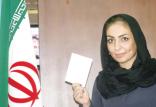 شادی پریدر,اخبار ورزشی,خبرهای ورزشی,ورزش