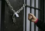 دردسر ازدواج با یک سارق ازدواج با سارق,اخبار اجتماعی,خبرهای اجتماعی,آسیب های اجتماعی