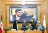 شهردار جدید تهران,اخبار اجتماعی,خبرهای اجتماعی,شهر و روستا