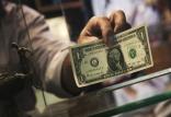 قیمت دلار,اخبار اقتصادی,خبرهای اقتصادی,بانک و بیمه