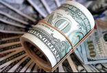 تسهیلات ارزی در بخش اقتصادی,اخبار اقتصادی,خبرهای اقتصادی,اقتصاد کلان