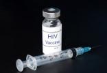 تولید واکسن اچ آی وی,اخبار پزشکی,خبرهای پزشکی,تازه های پزشکی