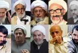 چهره‌های نظام,اخبار سیاسی,خبرهای سیاسی,اخبار سیاسی ایران