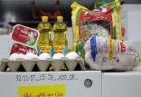 بسته حمایتی دولت,اخبار اقتصادی,خبرهای اقتصادی,اقتصاد کلان