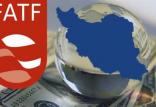 بررسی لوایح FATF در مجلس,اخبار سیاسی,خبرهای سیاسی,مجلس