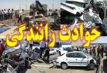 تصادف نیسان با اتوبوس در محور کرج - قزوین,اخبار حوادث,خبرهای حوادث,حوادث