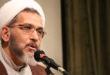 احمد مازنی,اخبار سیاسی,خبرهای سیاسی,مجلس