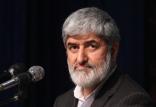 علی مطهری,اخبار سیاسی,خبرهای سیاسی,مجلس