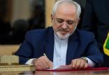 محمد جواد ظریف,اخبار سیاسی,خبرهای سیاسی,اخبار سیاسی ایران