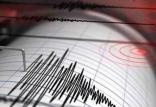 زلزله در استرالیا,اخبار حوادث,خبرهای حوادث,حوادث طبیعی