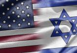 آمریکا و اسرائیل,اخبار سیاسی,خبرهای سیاسی,اخبار بین الملل