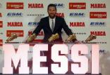 لیونل مسی,اخبار فوتبال,خبرهای فوتبال,اخبار فوتبال جهان