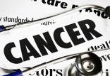 سرطان,اخبار پزشکی,خبرهای پزشکی,بهداشت